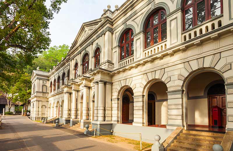 Kandy Museum