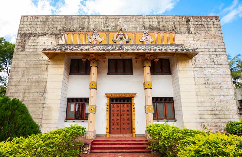 Archaeological Museum of Jaffna